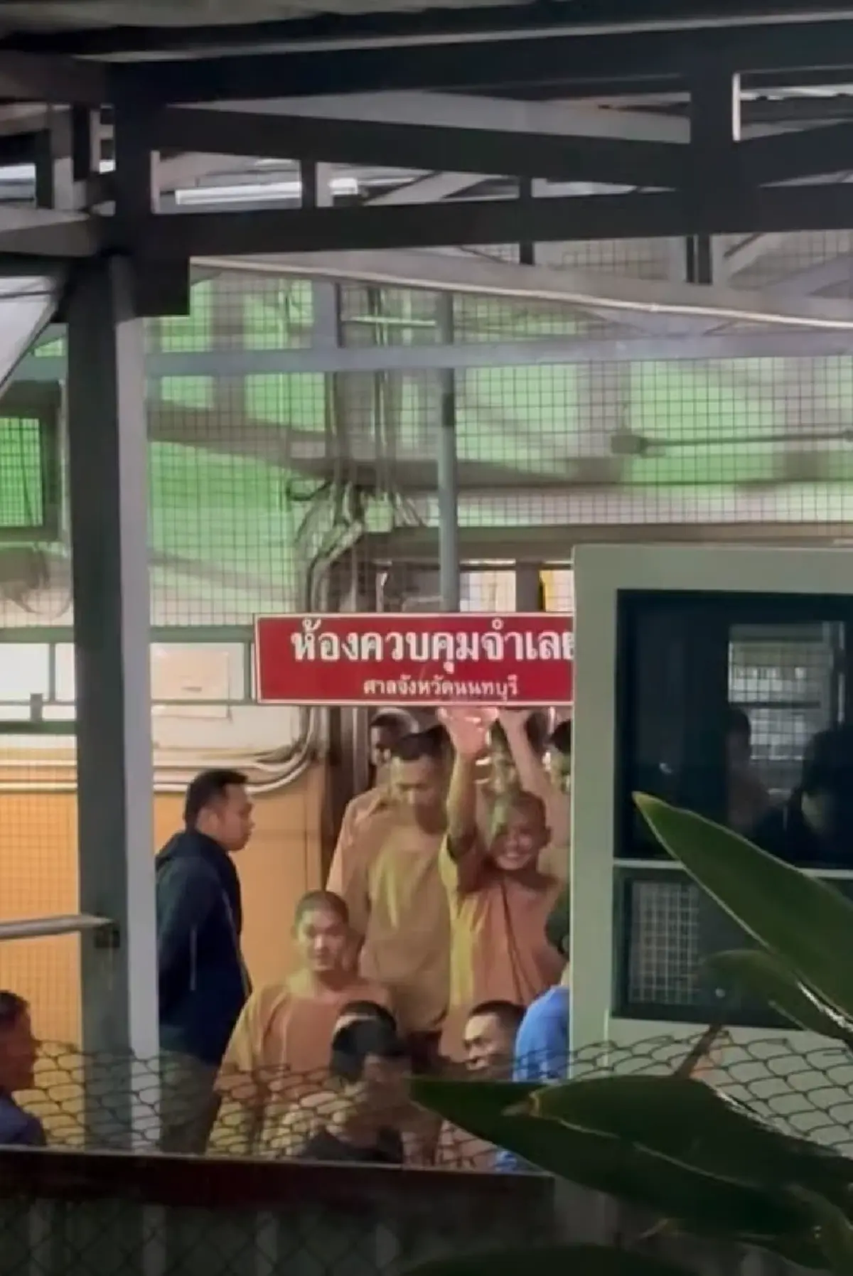 ผิดคาด! เปิดสีหน้า เสือ ดุสิต ก่อนเข้าเรือนจำ เห็นแล้วพูดไม่ออก!