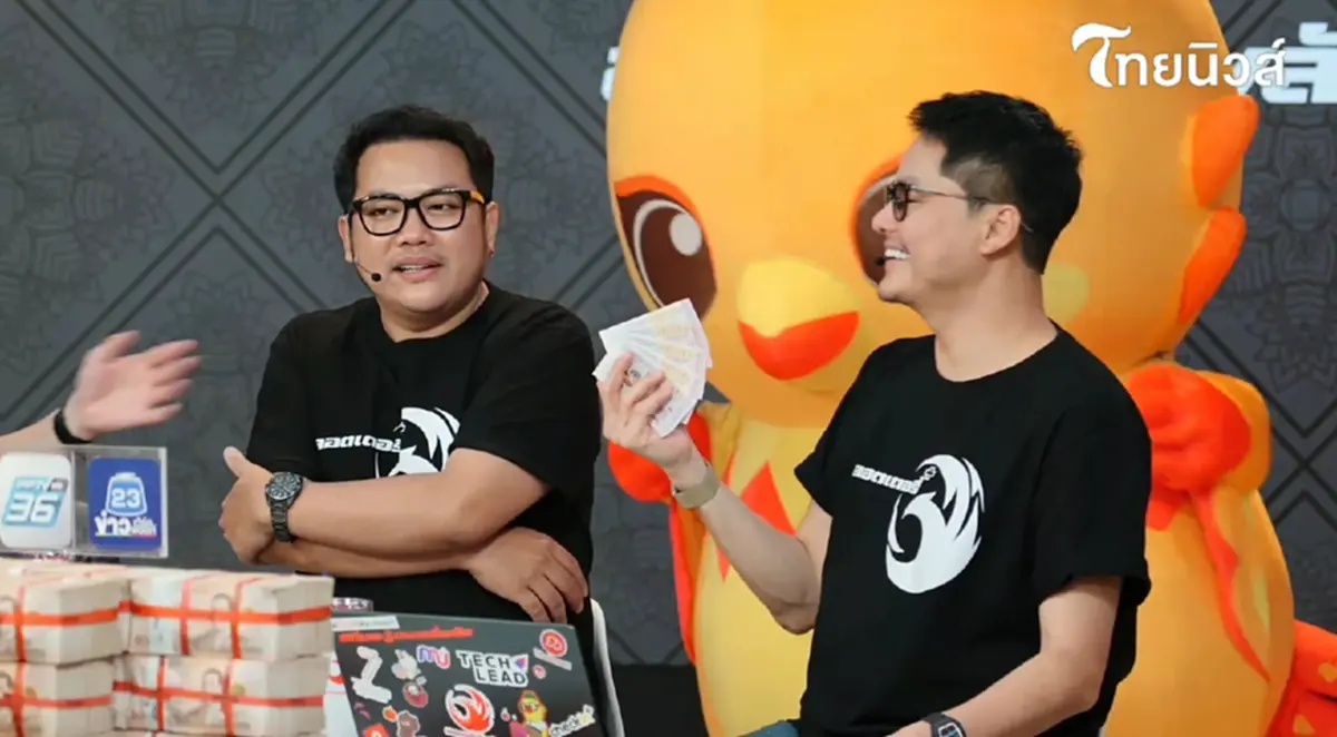 หนุ่มโคราชฟาด 30 ล้านกับ ลอตเตอรี่พลัส รู้ว่าซื้อกี่ใบ ดวงล้วนๆ