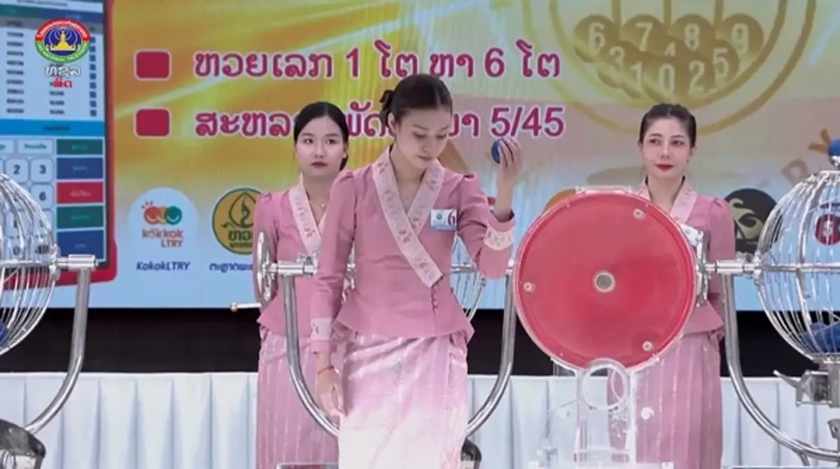หวยลาววันนี้ สด 2 มิถุนายน 2569 ตรวจหวยลาว 2/6/69 ผลหวยลาวพัฒนา