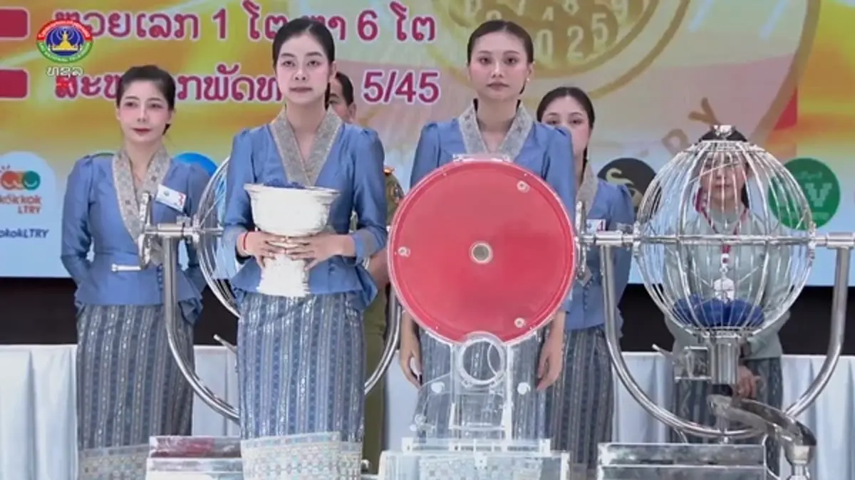 หวยลาววันนี้ 8 มิถุนายน 2569 ผลหวยลาววันนี้ 8/6/69 ผลหวยลาวพัฒนา