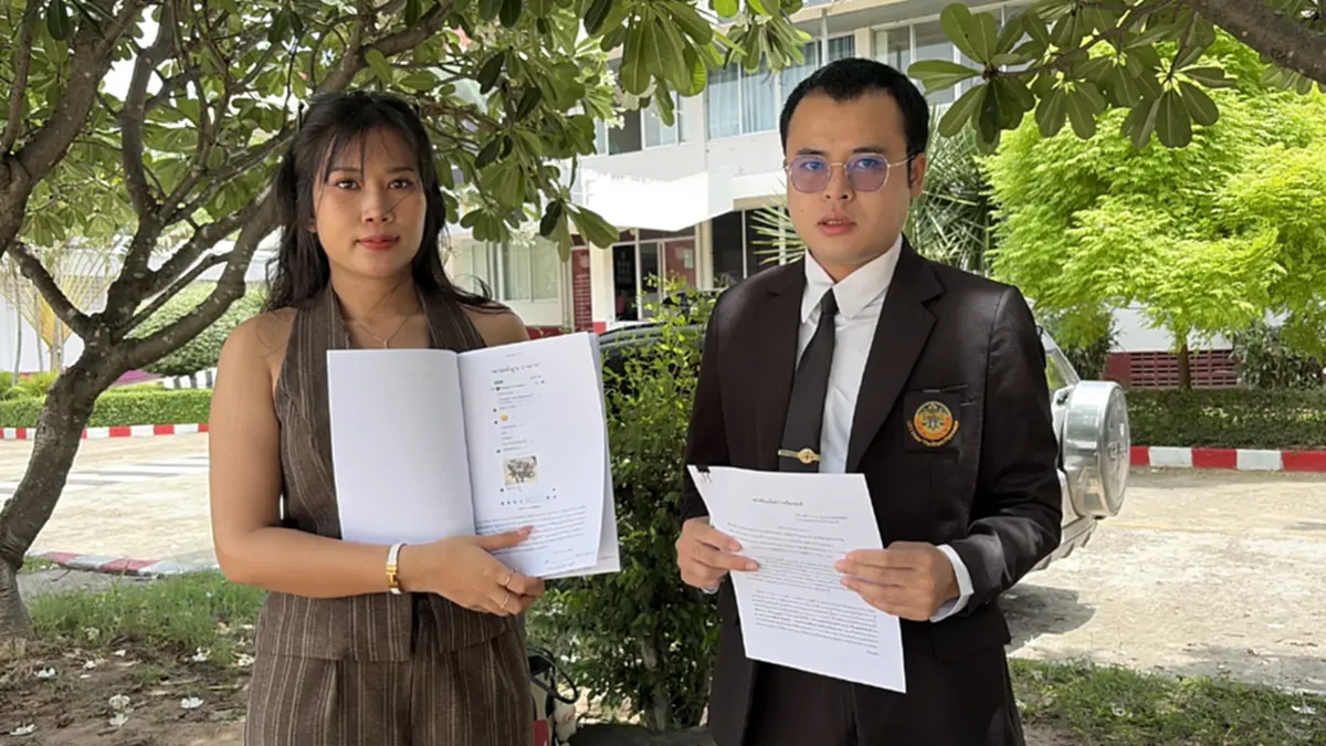 อาย มิสแกรนด์บุรีรัมย์แจ้งจับทหาร ส่งรูปอาวุธสงครามขู่คุกคาม