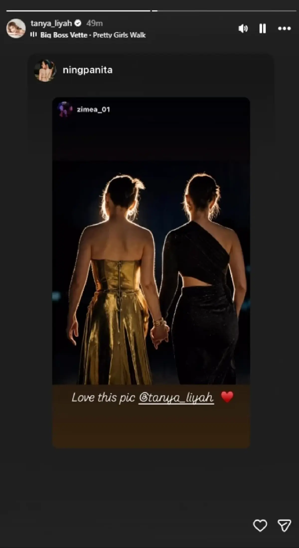 "ธัญญ่า" เคลื่อนไหวล่าสุด แชร์โพสต์ "หนิง ปณิตา" หลังถูกจับตา