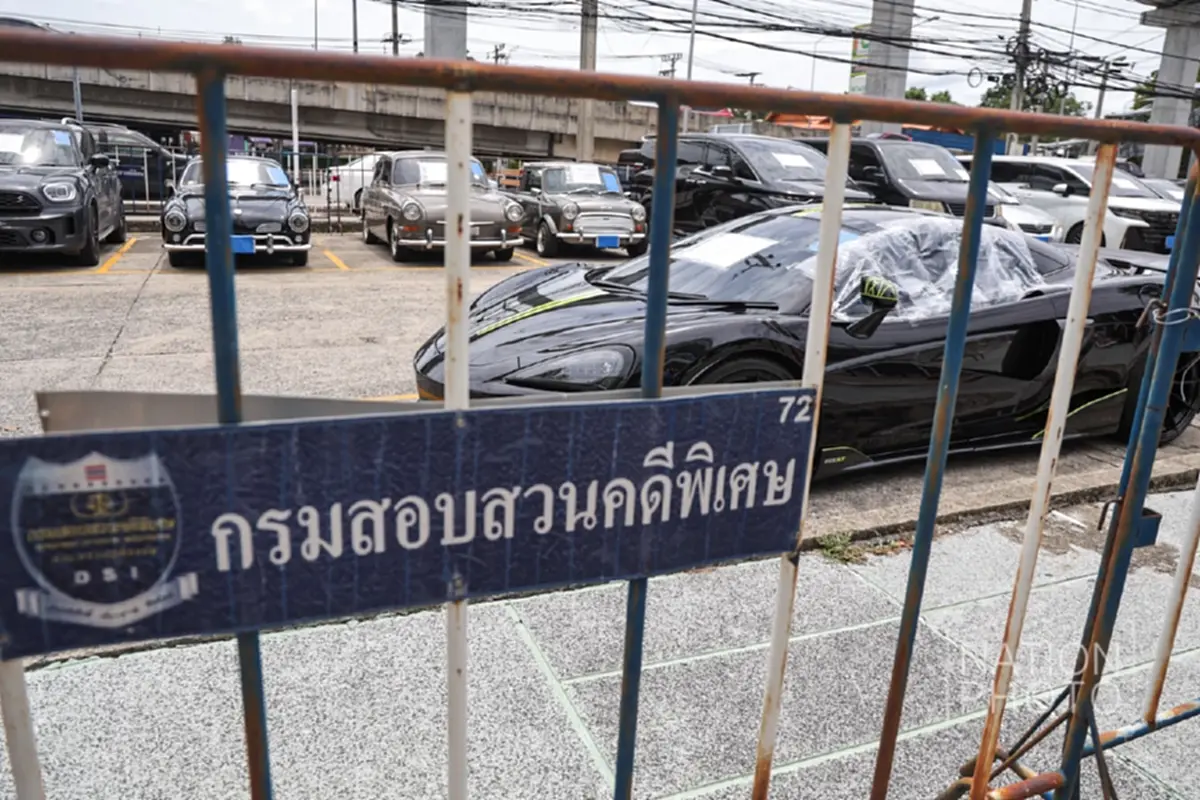 DSI แถลงคดี Forex ยึดกว่า65ล้าน พบเส้นเงินโยง ภาวุธ-ฟิล์ม รัฐภูมิ