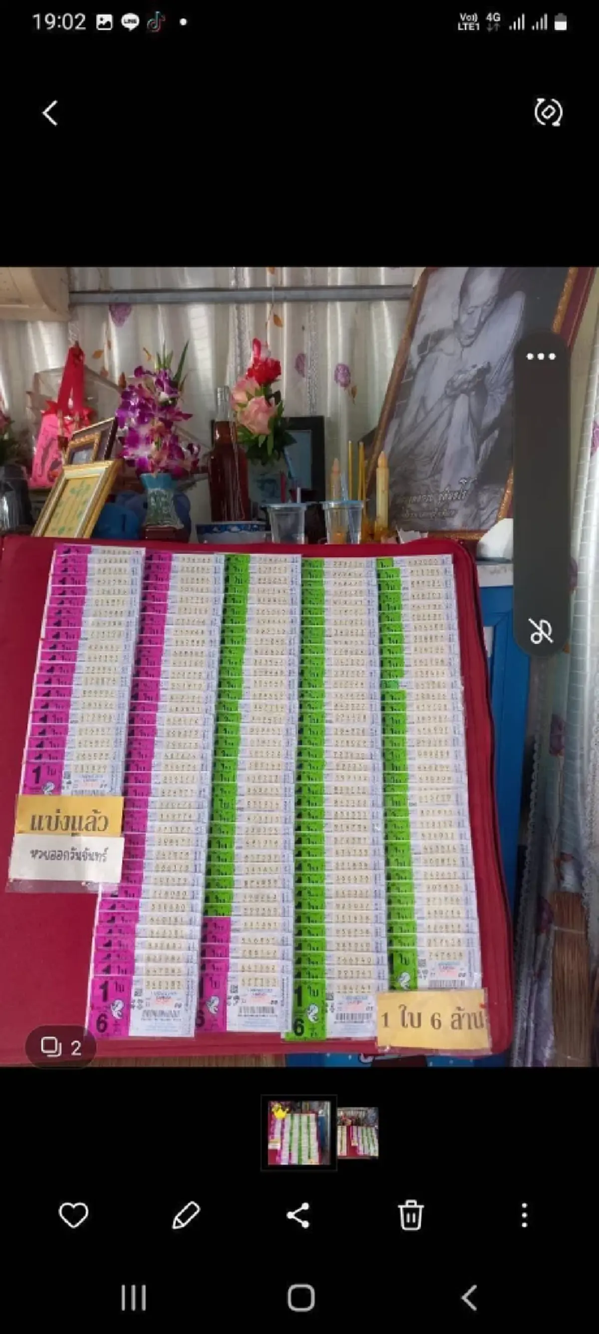 เอาแล้วไง เจอหลักฐานเด็ด ยิ่งชัดป้าวัย 54 เป็นเจ้าของหวยจริงมั้ย