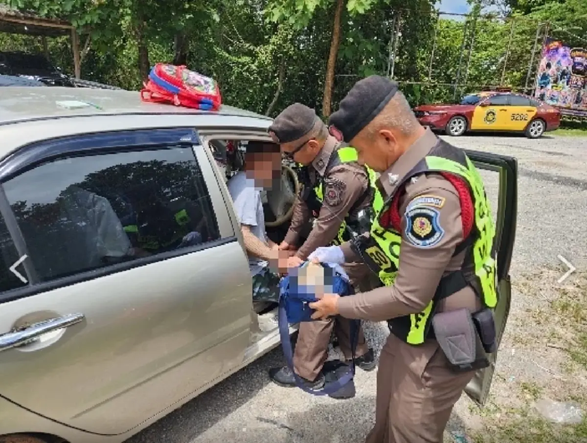 สิ้นท่าที่ลำปาง! ตร.ทางหลวงรวบ 2 หนุ่มฉี่ม่วงหนีหมายจับ