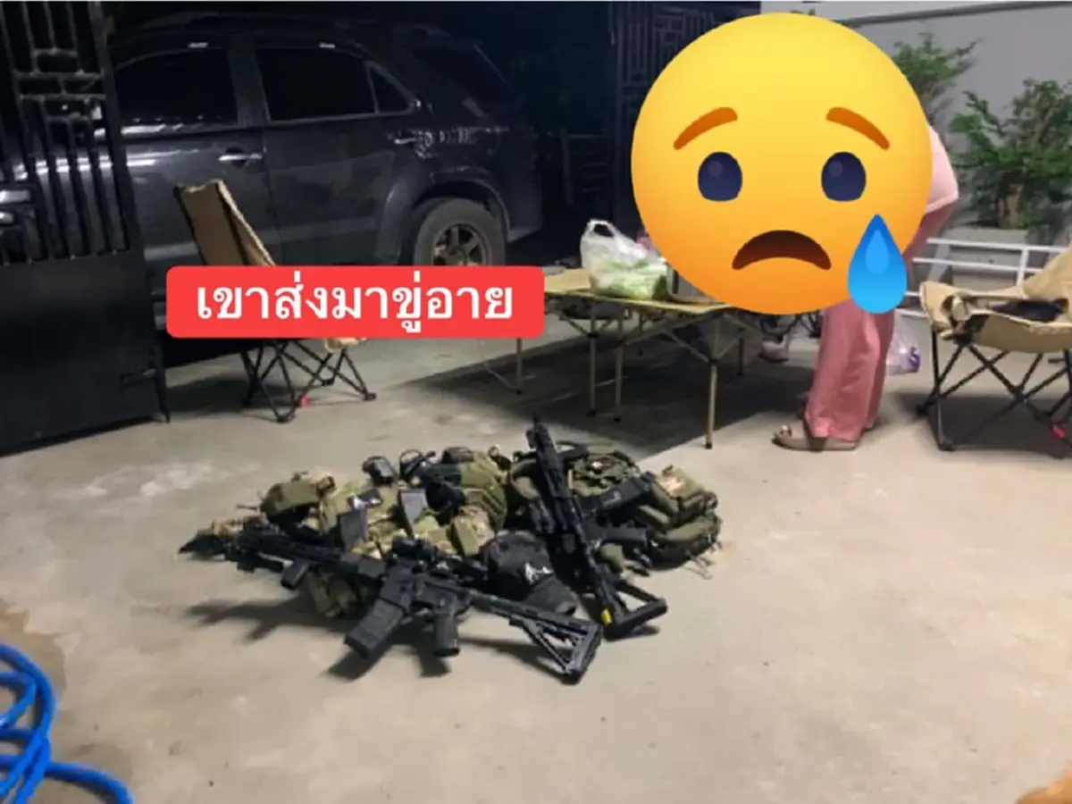 อาย มิสแกรนด์บุรีรัมย์แจ้งจับทหาร ส่งรูปอาวุธสงครามขู่คุกคาม