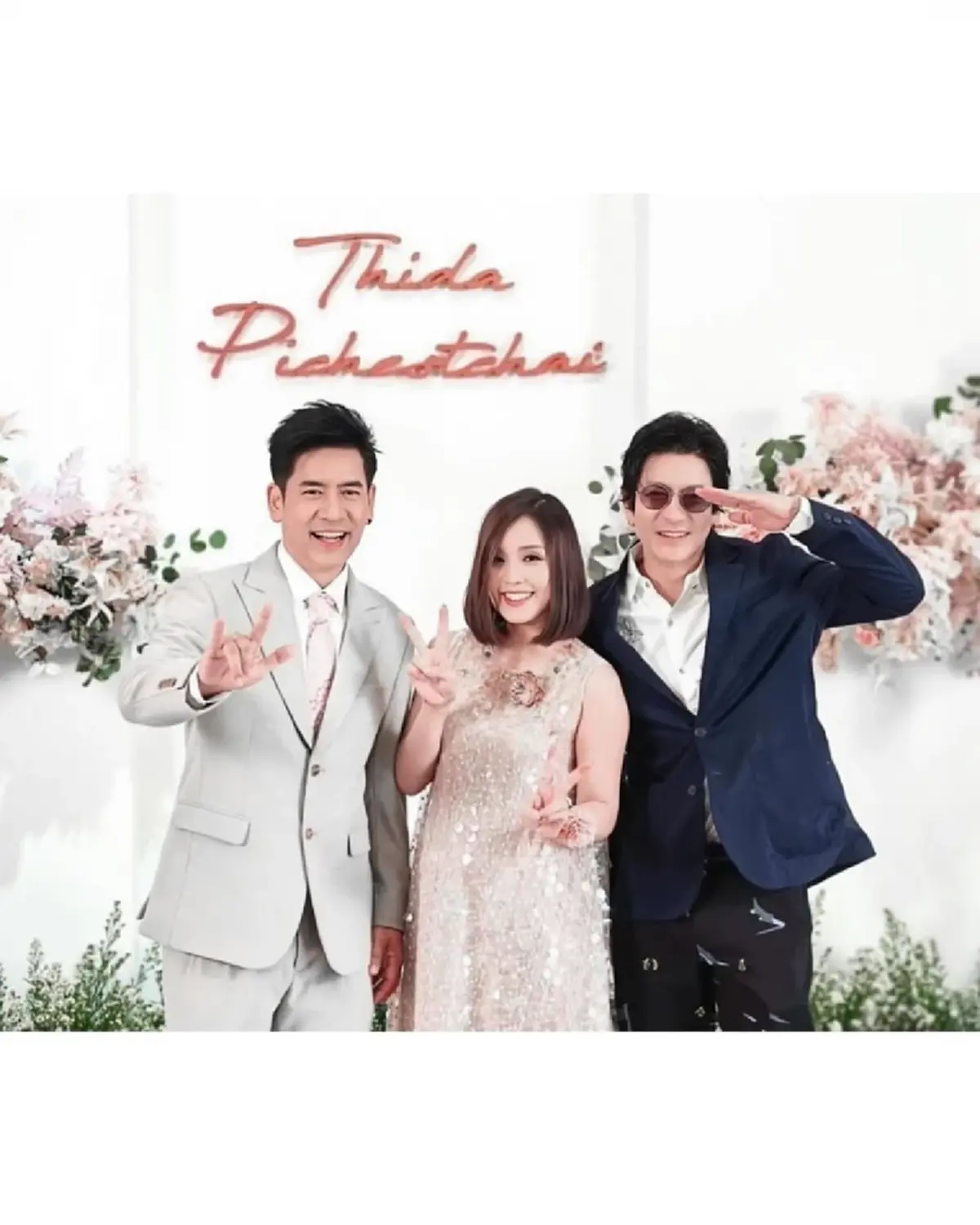 ลุงติ๊ก เจษฎาภรณ์ อดใจไม่ไหว โผล่คอมเมนต์ทันที หลังรู้ข่าวดี
