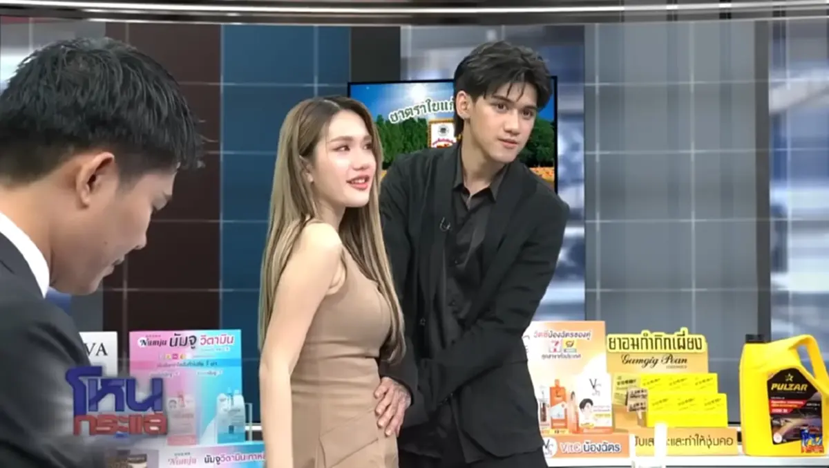 "ฟารีดา" เปลี่ยนใจ ยอมให้ "ติณติณ" ดูแลลูก รู้เหตุผล ถึงกับเข้าใจ 