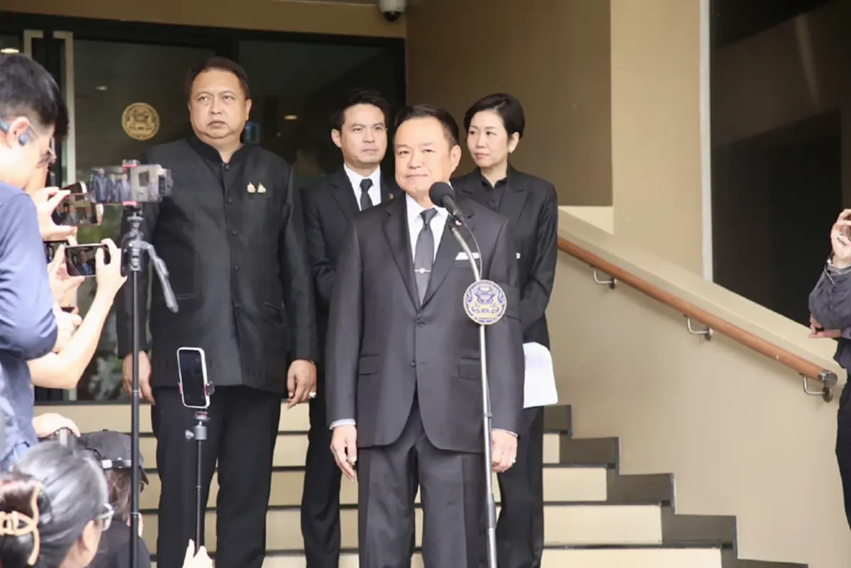 แนวทางไว้ทุกข์-ถวายน้ำสรงพระศพ เจ้าฟ้าพัชรกิติยาภาฯ สำหรับประชาชน