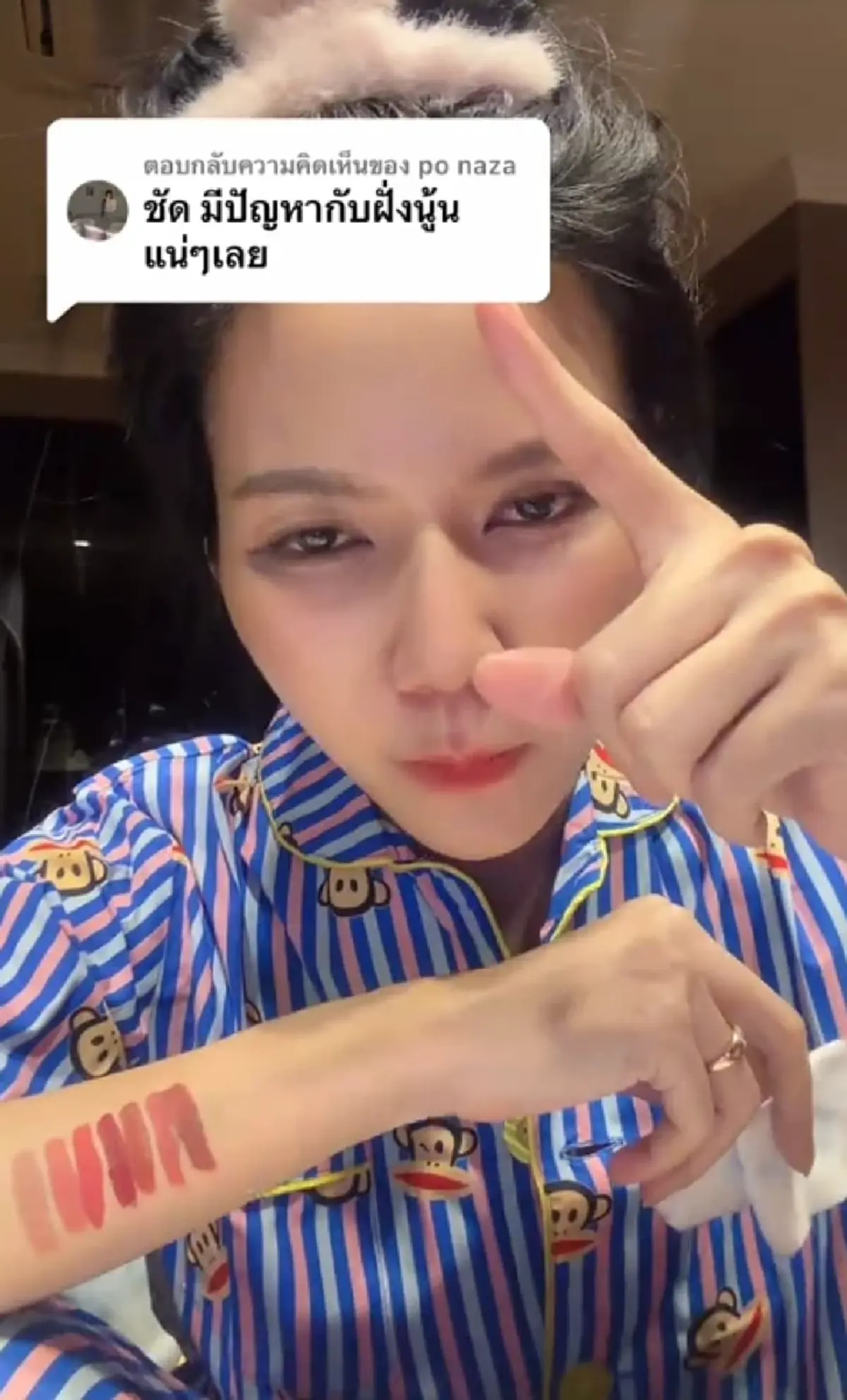 "จ๊ะ นงผณี" ตอบชัดทะเลาะไหม "พิมรี่พาย" หลังไปไลฟ์สดคู่ "วิน วิลเลี่ยม"