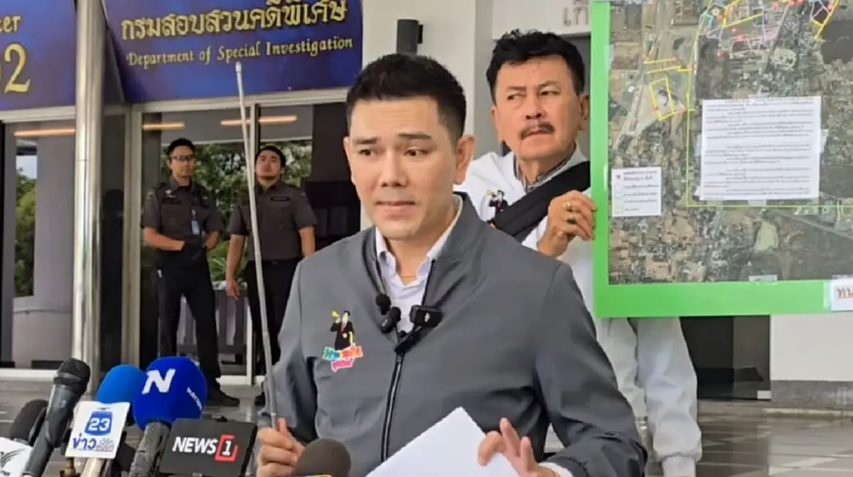 เปิดหลักฐานเด็ด 20 จุด "ทนายอัน" ลุยยื่น DSI สอบปมบุกรุกเขากระโดง