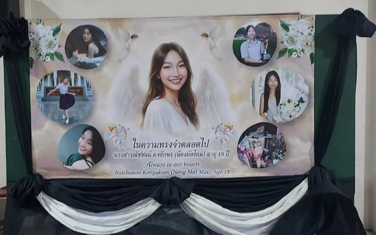 สุดอาลัย "น้องมัดไหม" เพิ่งสอบติดจุฬาฯ รู้สาเหตุจากไปยิ่งเศร้า