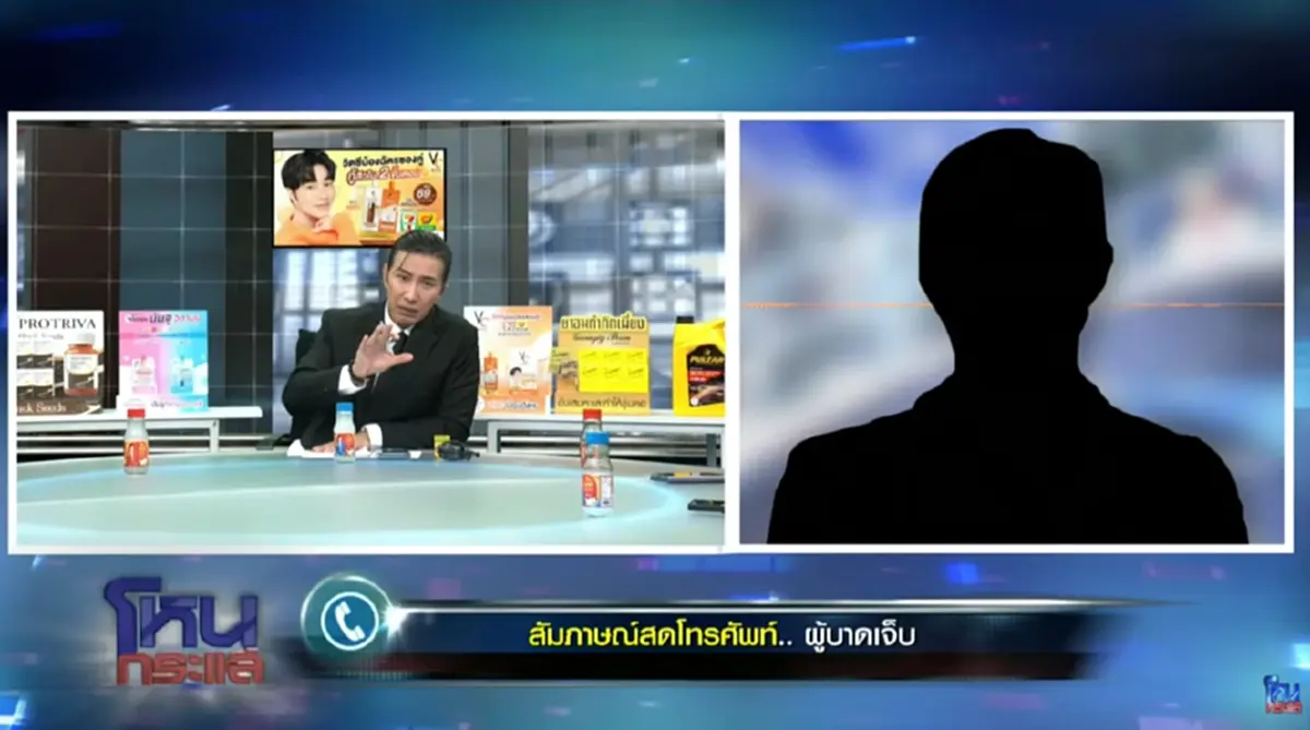 "หนุ่ม กรรชัย" จี้ถามพยานปากเอกคดี ตชด.- วินจยย. จนได้ข้อมูลสำคัญ