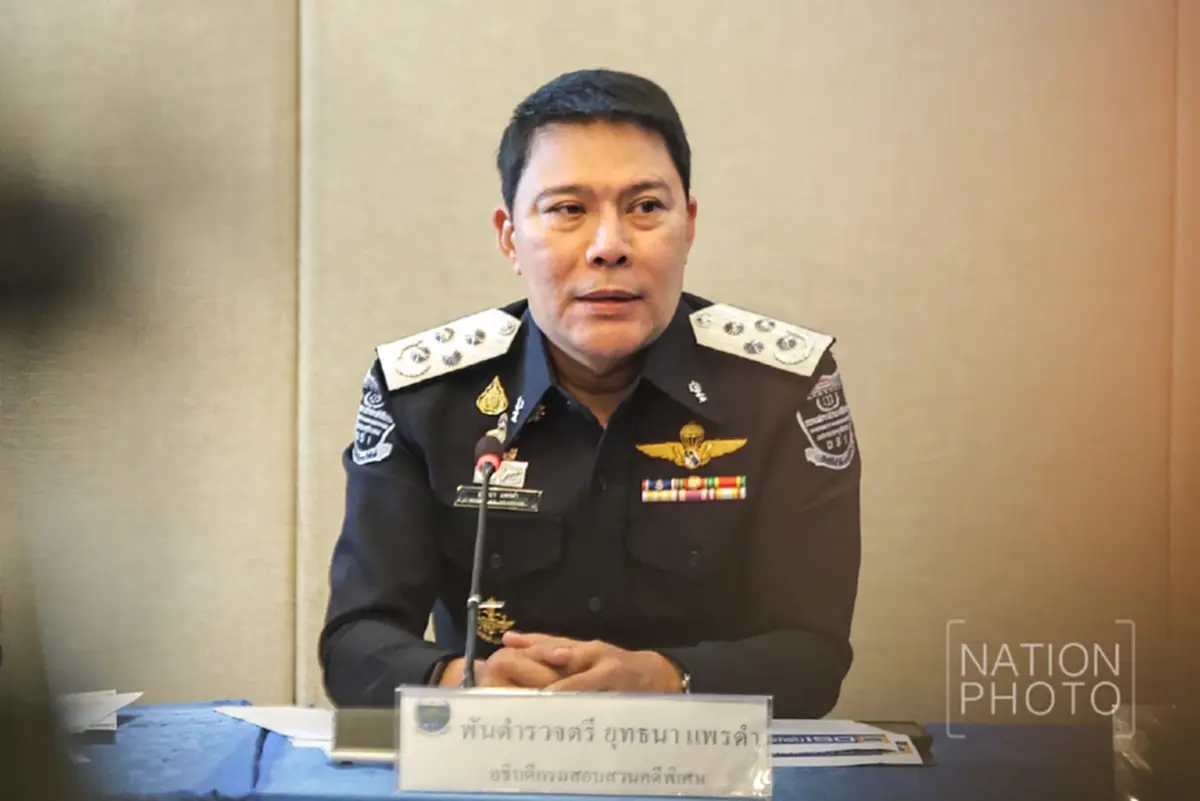 DSI แถลงคดี Forex ยึดกว่า65ล้าน พบเส้นเงินโยง ภาวุธ-ฟิล์ม รัฐภูมิ