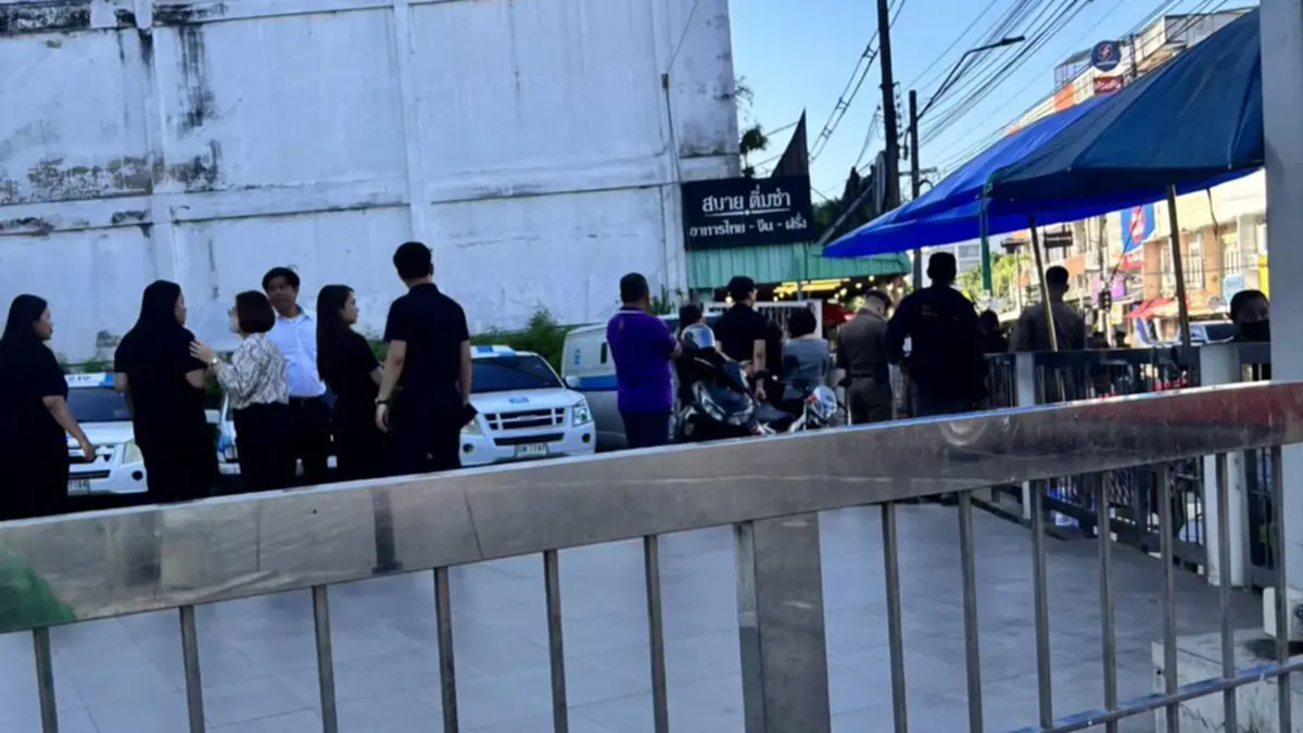 ผวากลางกรุง! พบระเบิด MK 2 ปะปนกองขยะหน้าธนาคารดัง ย่านบางขุนนนท์