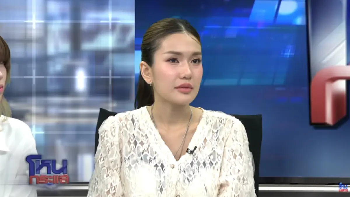 เปิดหน้าเก่า "ฟารีดา" สมัยประกวดมิสแกรนด์ เปลี่ยนไปมาก!