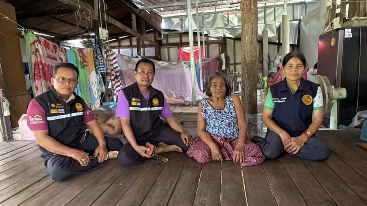 ยาย 91 ปีเลี้ยงลูกพิการ 4 คน ชวดบัตรคนจน เหตุเจอเงินบริจาคหลักแสน