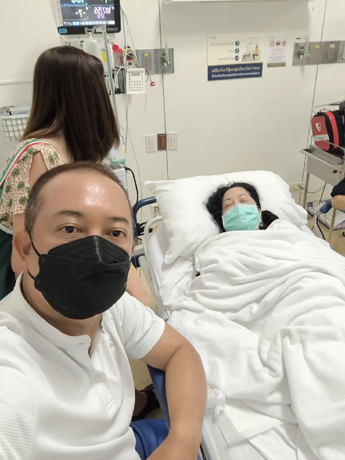 หาม "แม่แตงโม" เข้ารพ.กะทันหัน "ต่อย ดายศ" แจ้งข่าวด่วนอยู่ ICU