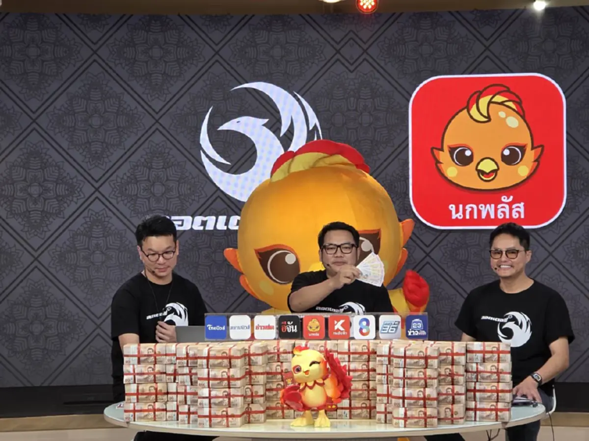 เปิดที่มาเลขเด็ด หนุ่มโคราชวัย 25 ถูกหวย 30 ล้าน หลังตามมาทุกงวด