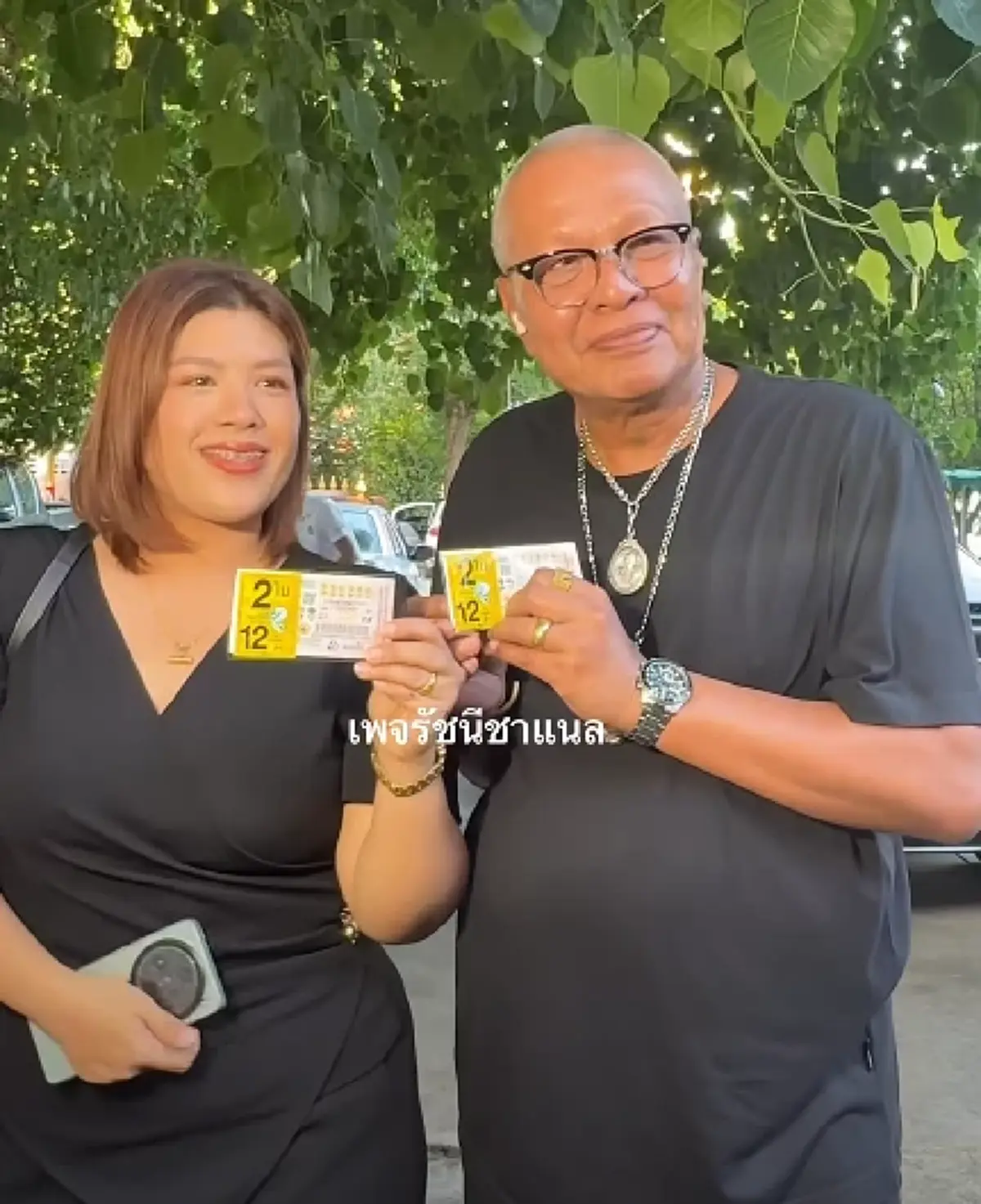 "สังข์ ดอกสะเดา" เข้าฝัน "จเร เชิญยิ้ม" เล่าขนลุกมาบอกเลข