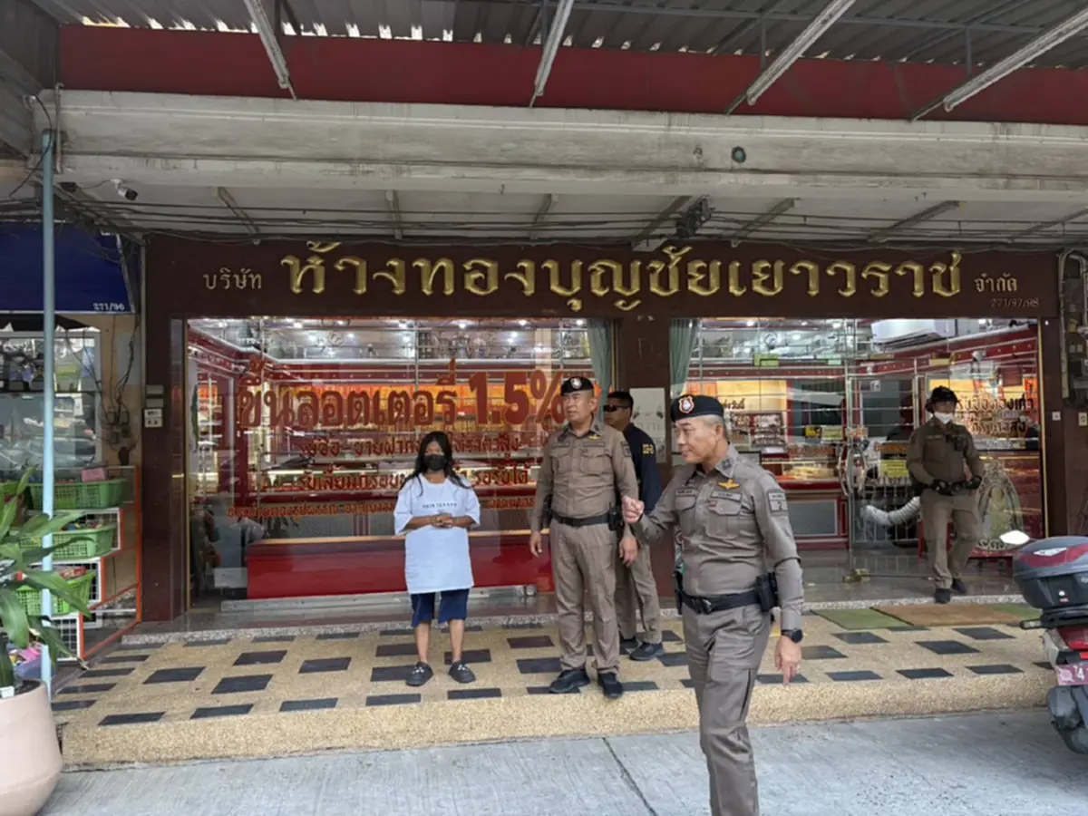 เจ้าของร้านตาไว! จับพิรุธสาวเมียนมา มือสับสร้อยปลอมแลกทองแท้