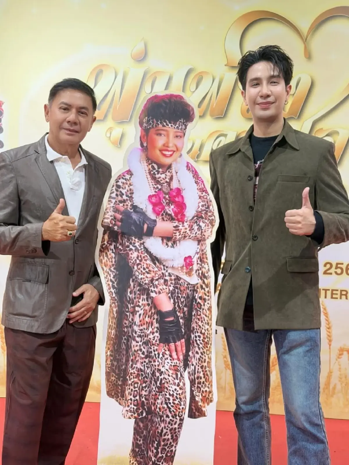 เพชร พุ่มพวง เปิดเลขหางประทัด งานรำลึก 34 ปี พุ่มพวง ดวงจันทร์