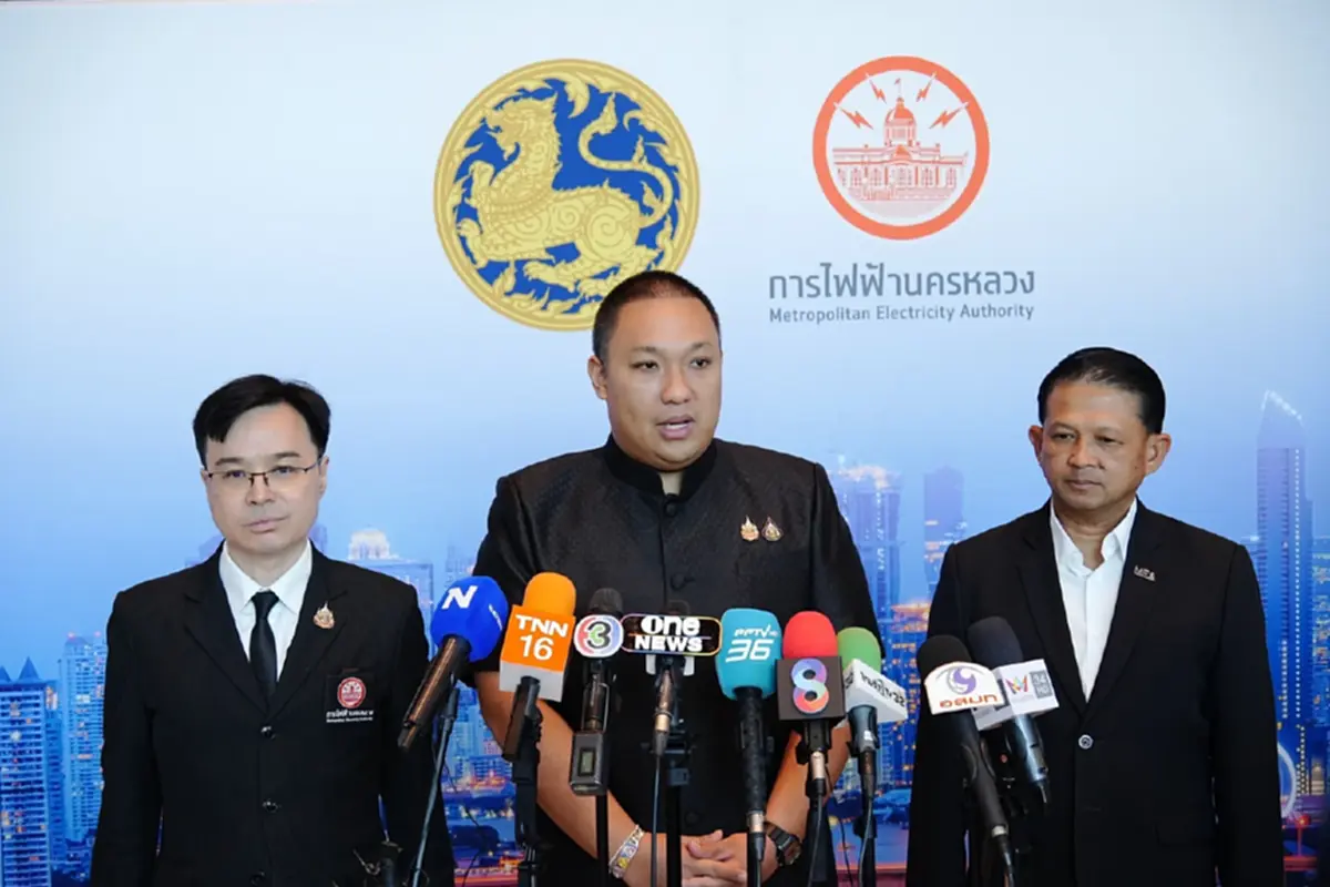 มท.2 และ MEA น้อมใจเฉลิมพระเกียรติสมเด็จพระบรมราชินี เปิดตัวโครงการ "MEA ดูแลผู้ป่วยด้วย Smart Meter พลัส"