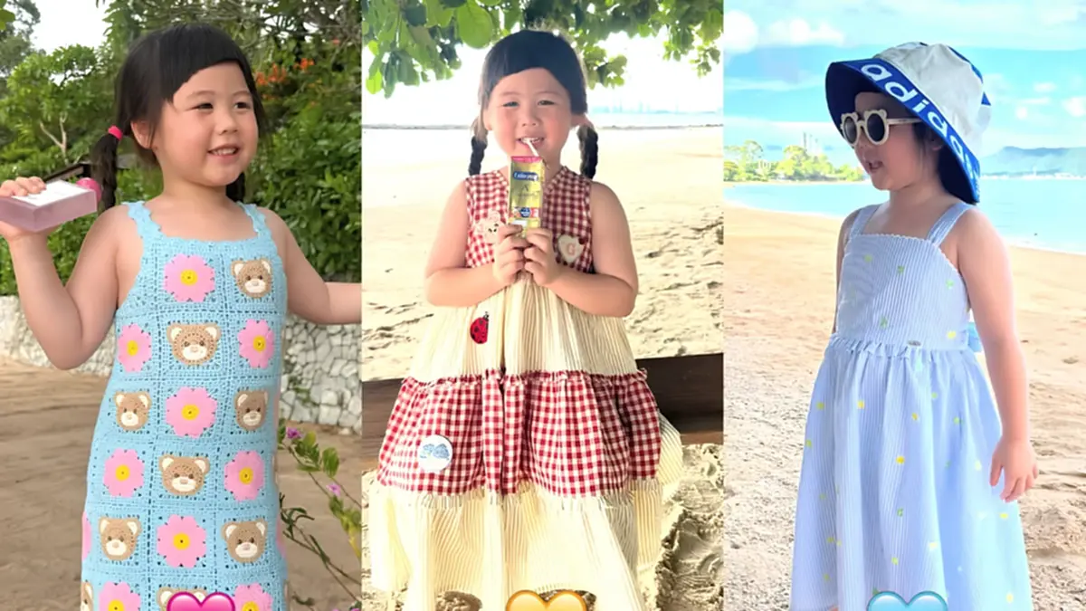 น้องเกล ทริปทะเล 2 วัน 1 คืน เปลี่ยนลุครีวิวสินค้ากว่า 10 แบรนด์