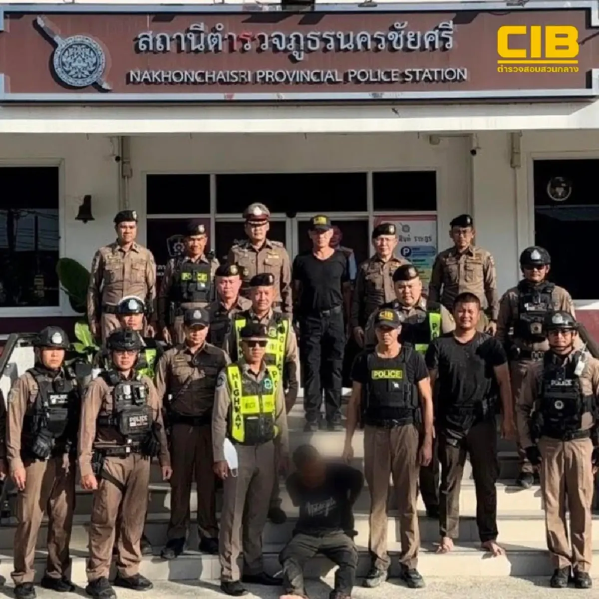 สกัดจับหนุ่ม ตระเวนก่อเหตุขโมยรถต่อเนื่องหลายพื้นที่