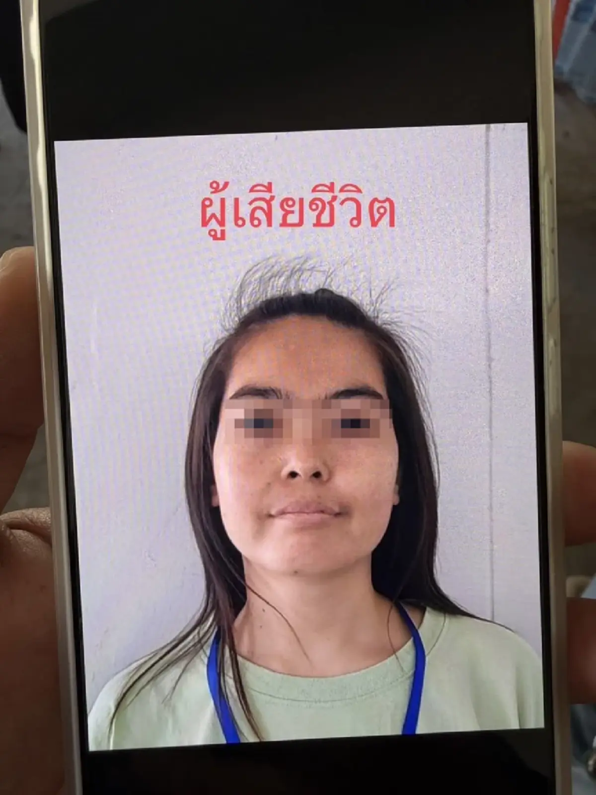 สลดสาวเมียนมา ร่างคาห้อง พยานเล่าช็อก 2 วันก่อนเพิ่งเจอกัน