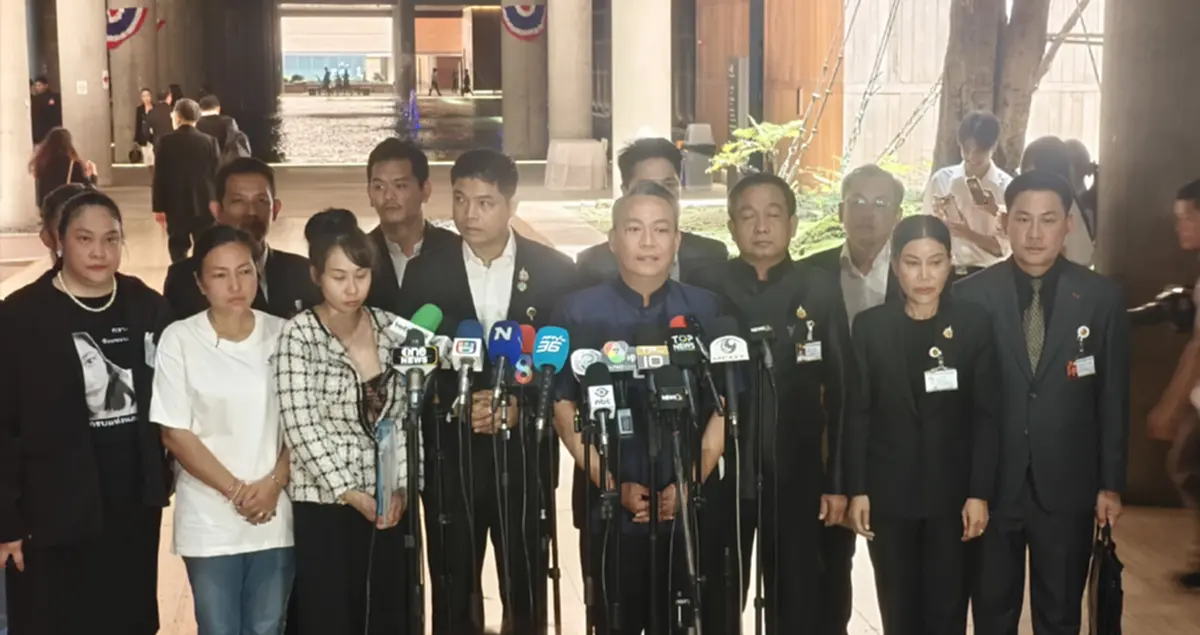 ถึงว่า ภรรยาวินห้วยขวางหวาดกลัว ถึงขั้นนอนหลับไม่สนิท