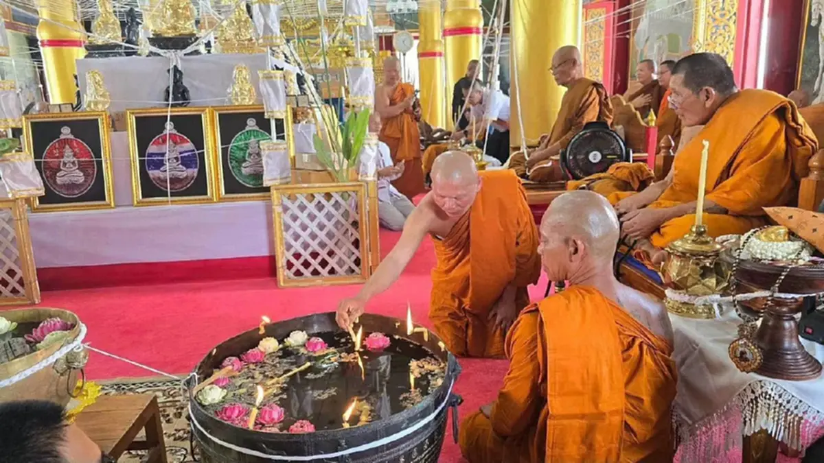 ทะเบียนรถ หลวงปู่ศิลา ร่วมพิธีมหาพุทธาภิเษก เหรียญจอมสุรินทร์