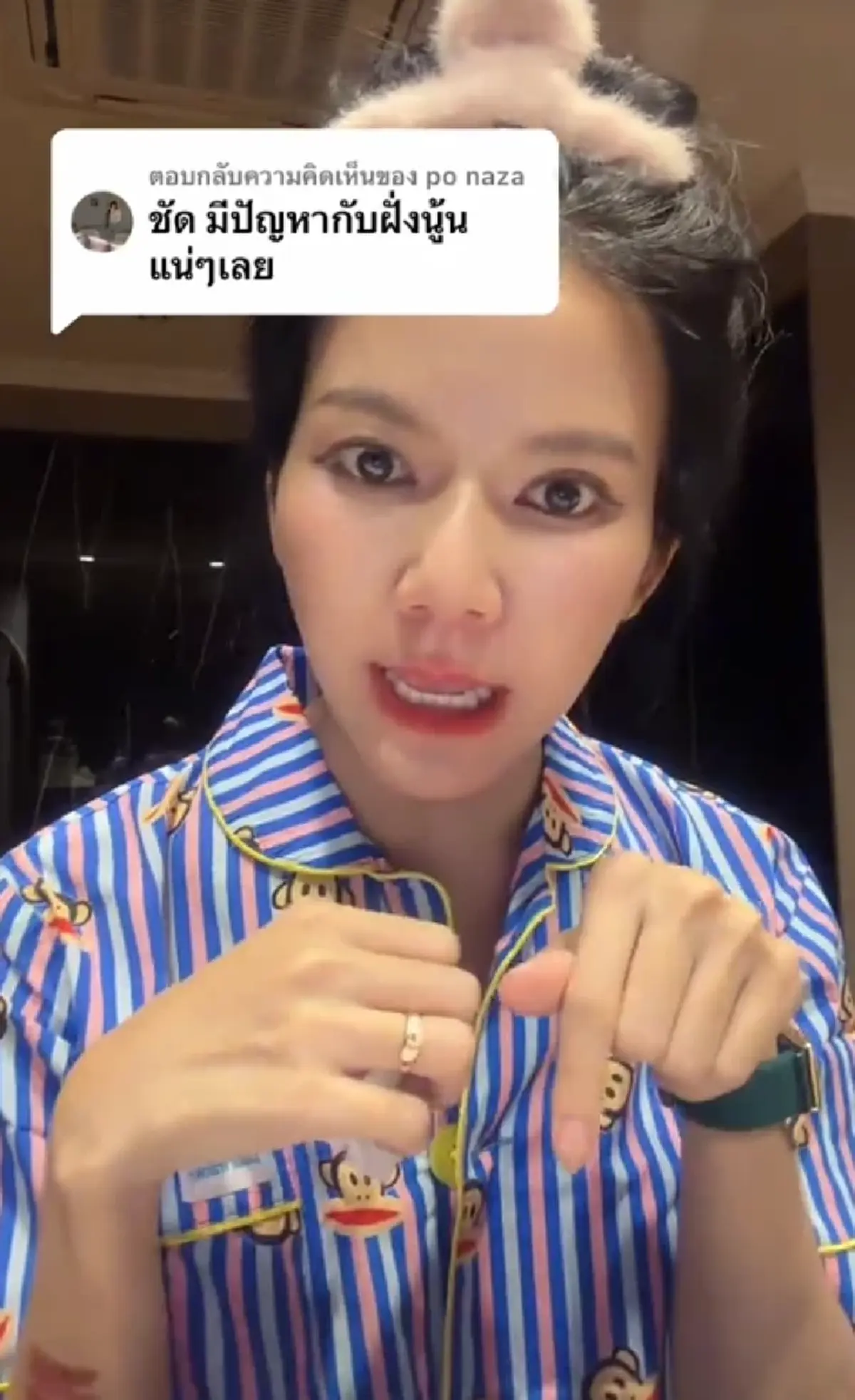 "จ๊ะ นงผณี" ตอบชัดทะเลาะไหม "พิมรี่พาย" หลังไปไลฟ์สดคู่ "วิน วิลเลี่ยม"