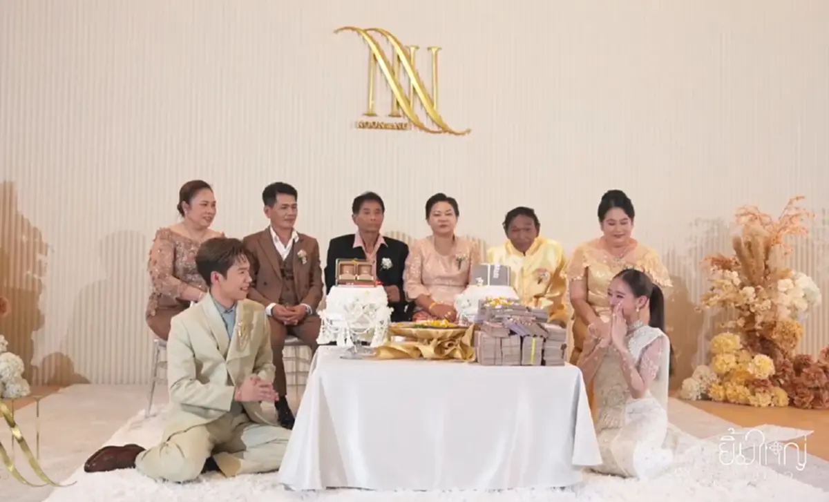 วิวาห์หวานฉ่ำชื่นมื่น นุ่น ดำดง ควงแขน  นุ กฤษฎา เข้าพิธีแต่งงาน