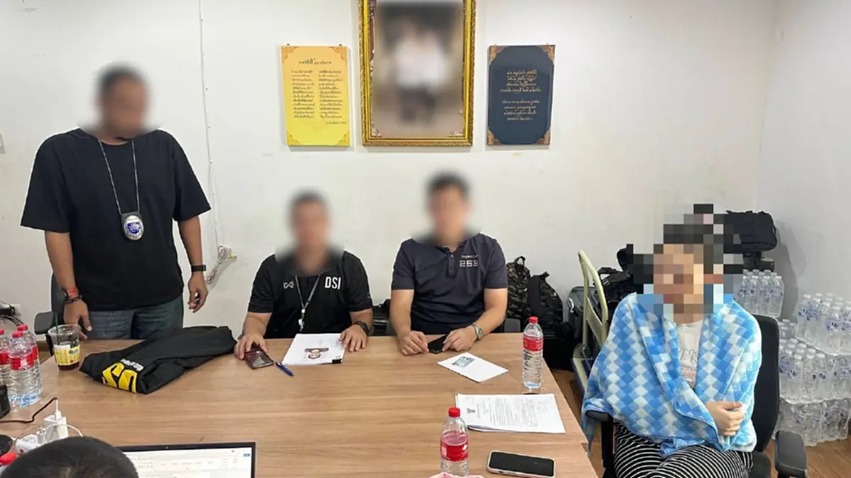DSI จับกุมผู้ต้องหา หลอกทำบัตรประชาชนปลอมผ่านเฟซบุ๊ก