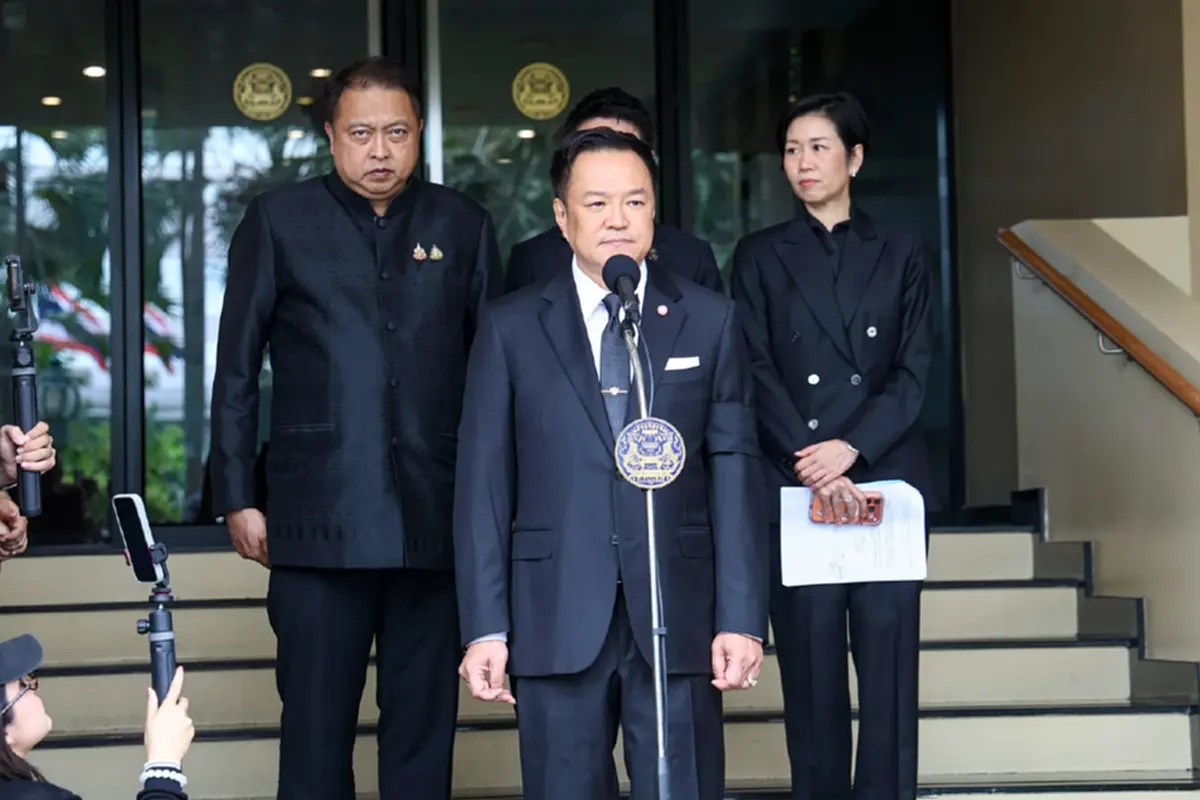 "อนุทิน" ยืนยัน ช่วงไว้ทุกข์ งานกีฬา คอนเสิร์ต จัดได้ตามปกติ