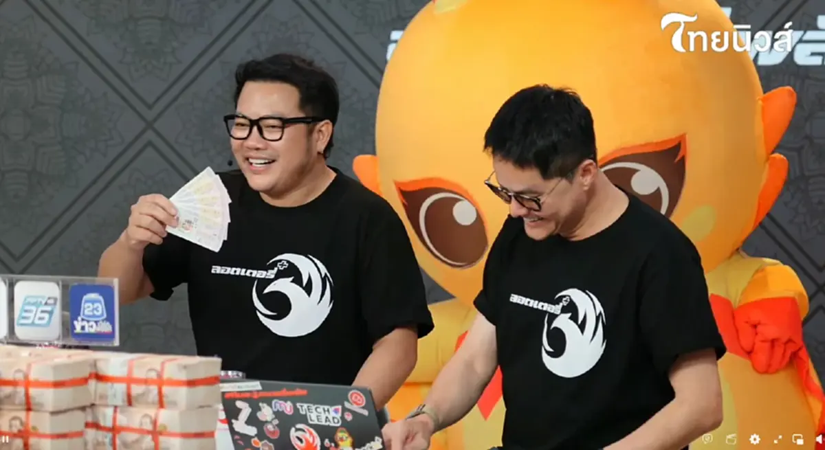 หนุ่มโคราชฟาด 30 ล้านกับ ลอตเตอรี่พลัส รู้ว่าซื้อกี่ใบ ดวงล้วนๆ
