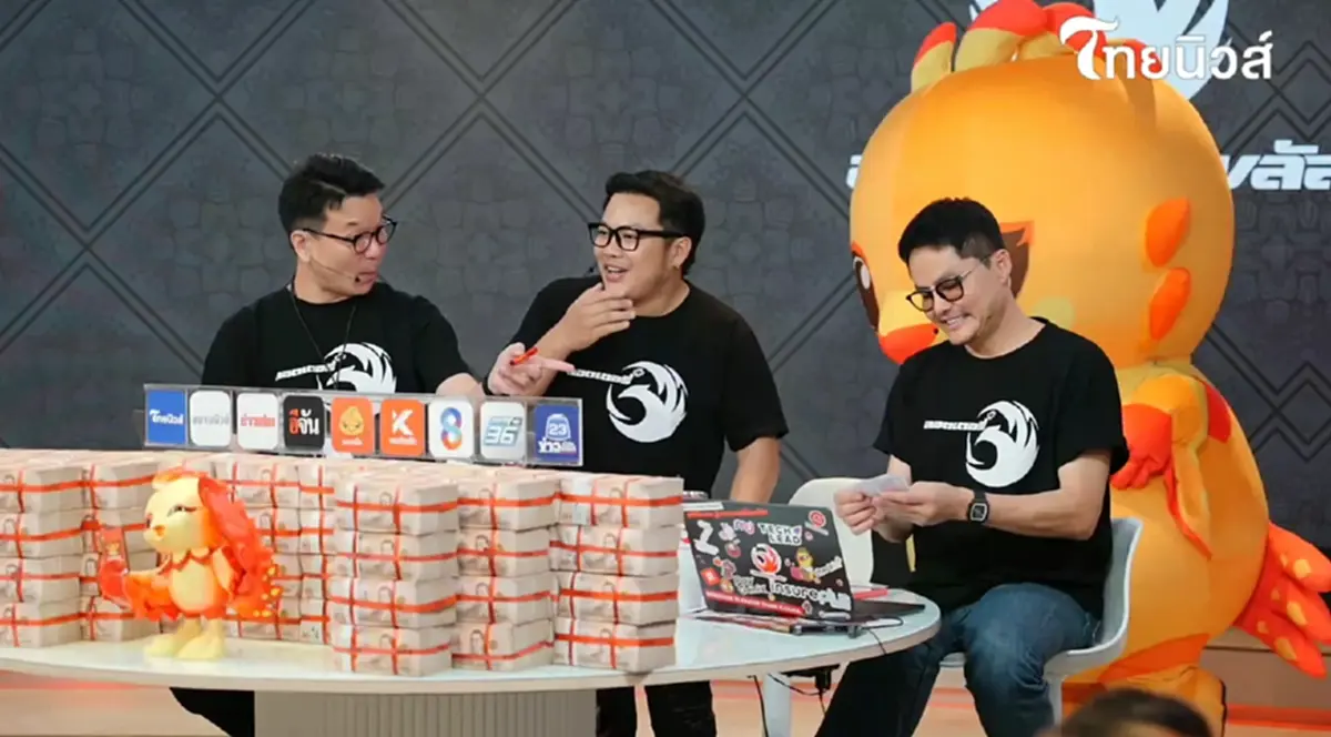หนุ่มโคราชฟาด 30 ล้านกับ ลอตเตอรี่พลัส รู้ว่าซื้อกี่ใบ ดวงล้วนๆ
