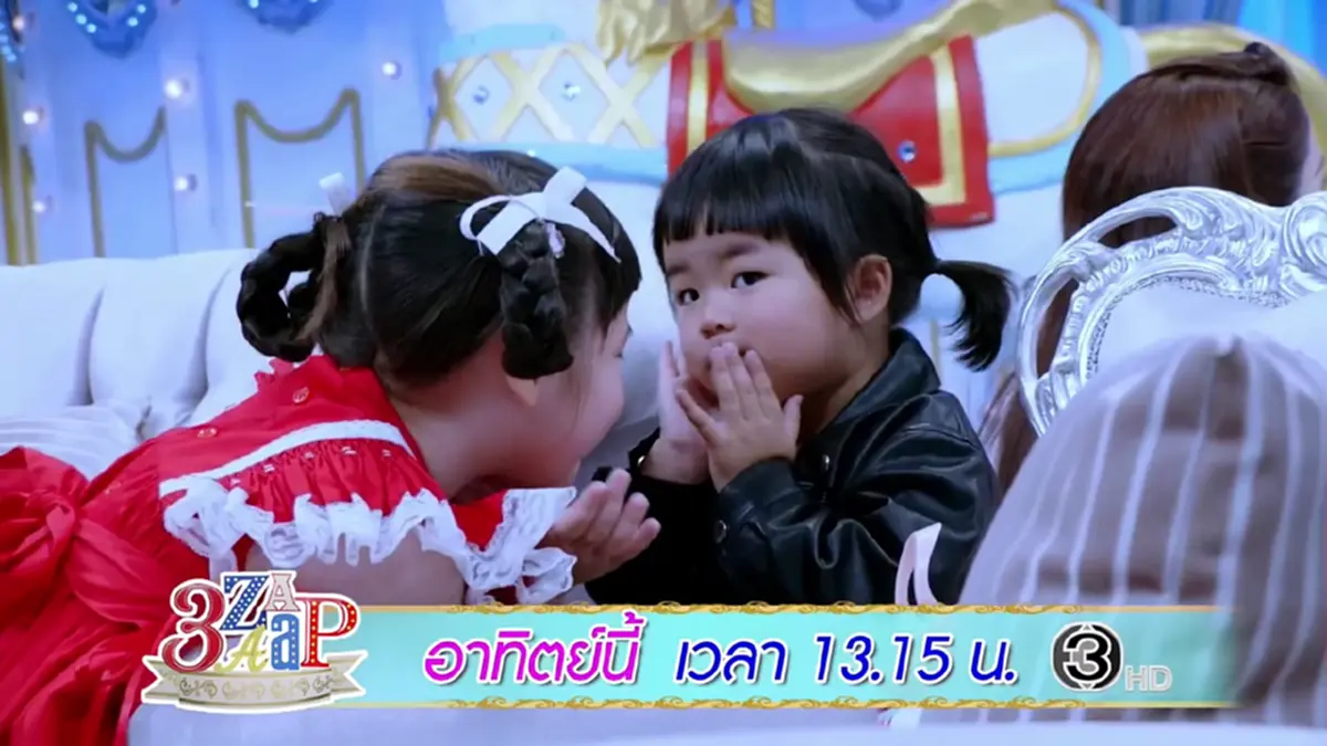 เอ็นดูไม่ไหว ลูกสาวเจอ "พี่เกล" ครั้งแรก "แม่ก้อย" ยังอดแซวไม่ได้
