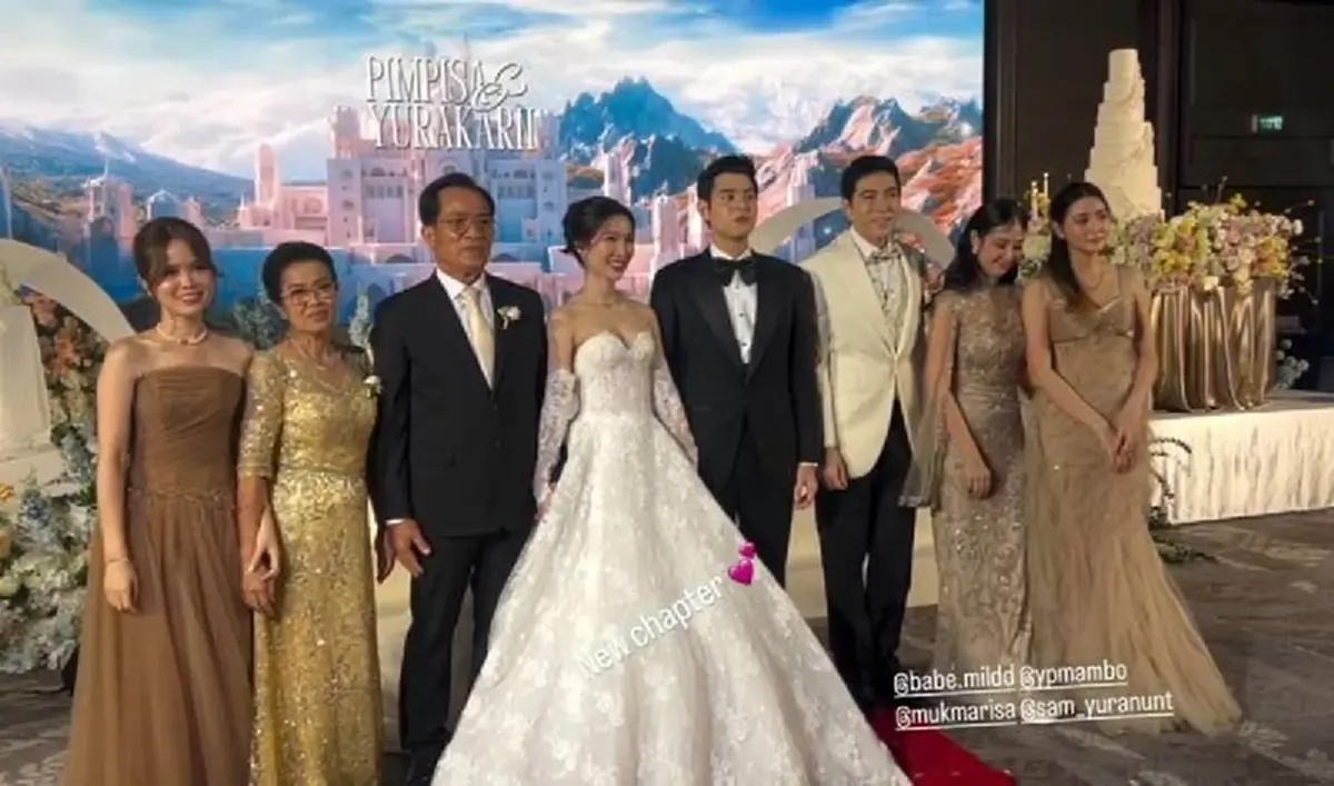 ลูกชาย "แซม ยุรนันท์" เข้าพิธีวิวาห์สุดอบอุ่น พ่อให้โอวาทสุดพีก