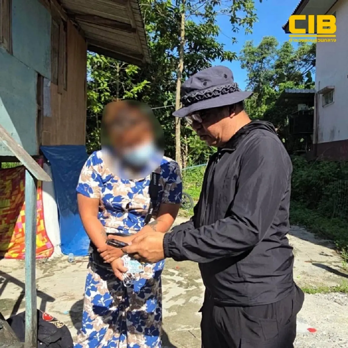 CIB รวบสองสามีภรรยาหนี 7 หมายจับ หลอกขายแผงโซลาร์เซลล์