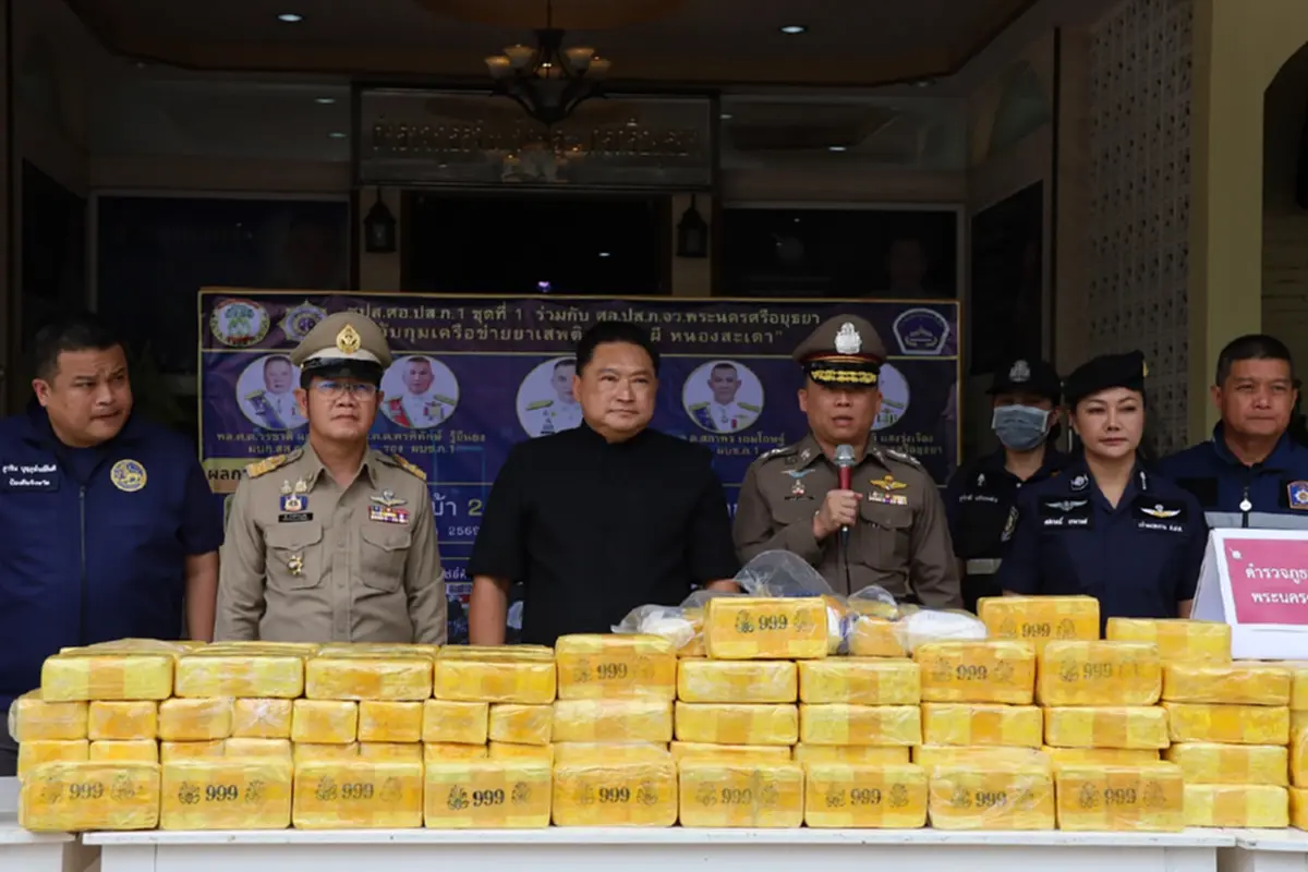 เปิดปมยาบ้าล็อตใหม่ "กล้วย 999" ตำรวจเชื่อมาจากผู้ผลิตรายใหม่