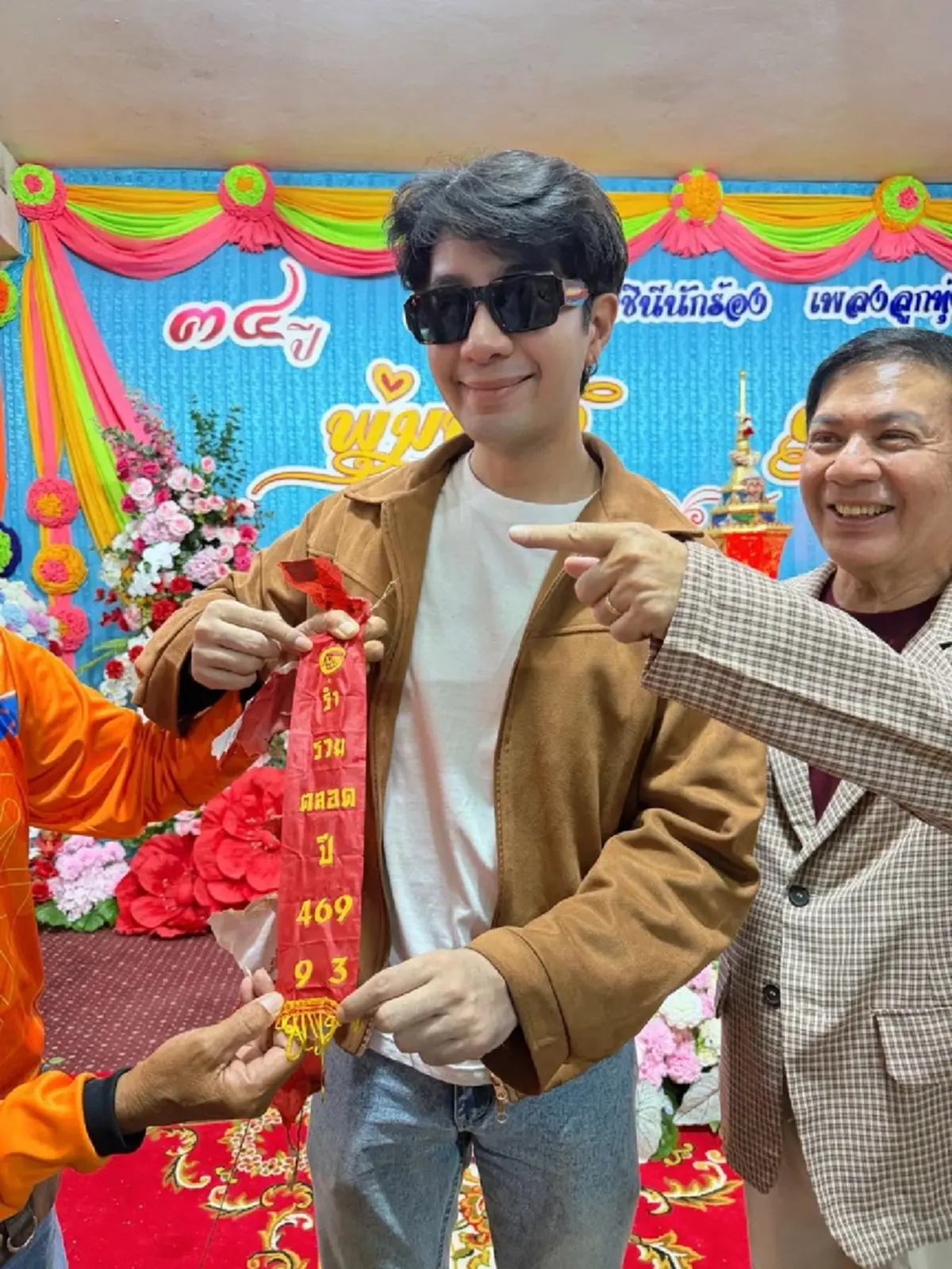 เพชร พุ่มพวง เปิดเลขหางประทัด งานรำลึก 34 ปี พุ่มพวง ดวงจันทร์