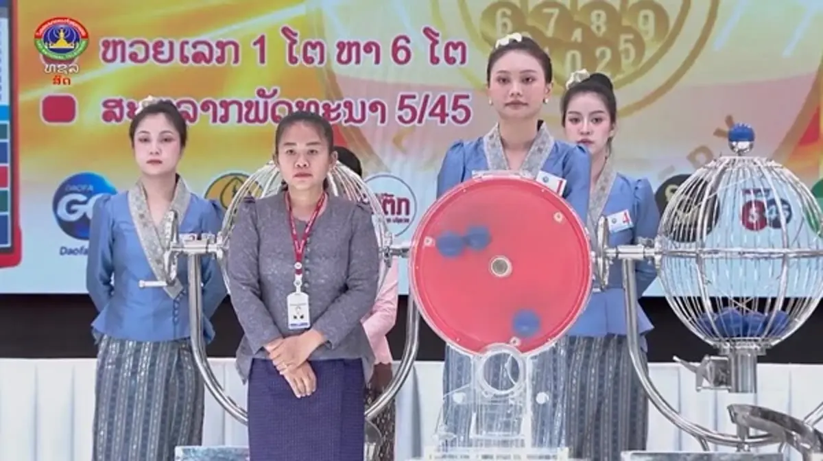 ตรวจหวยลาว 30/6/69 หวยลาววันนี้ สด 30 มิ.ย. 2569 ผลหวยพัฒนา ออกอะไร