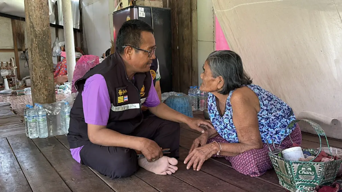 ยาย 91 ปีเลี้ยงลูกพิการ 4 คน ชวดบัตรคนจน เหตุเจอเงินบริจาคหลักแสน
