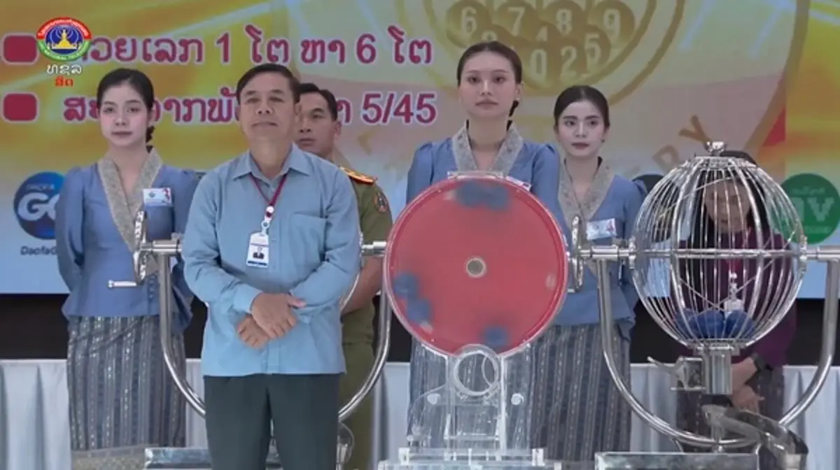 ตรวจหวยลาว 18 มิถุนายน 2569 หวยลาววันนี้ สด 18/6/69 ผลหวยลาวพัฒนา