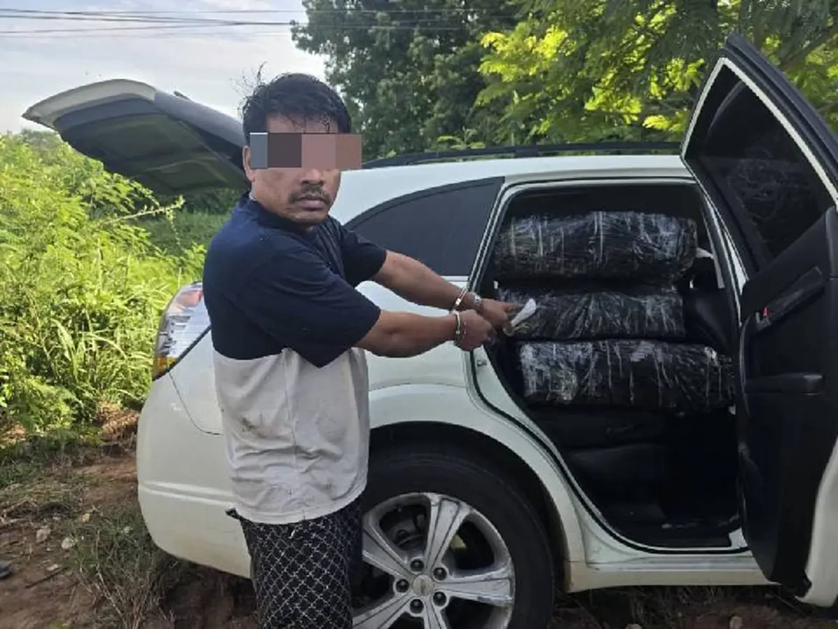 ตชด.ภาค 2 สกัดจับขบวนการขนไอซ์ 500 กก. มูลค่ากว่า 60 ล้าน รวบคนขับ