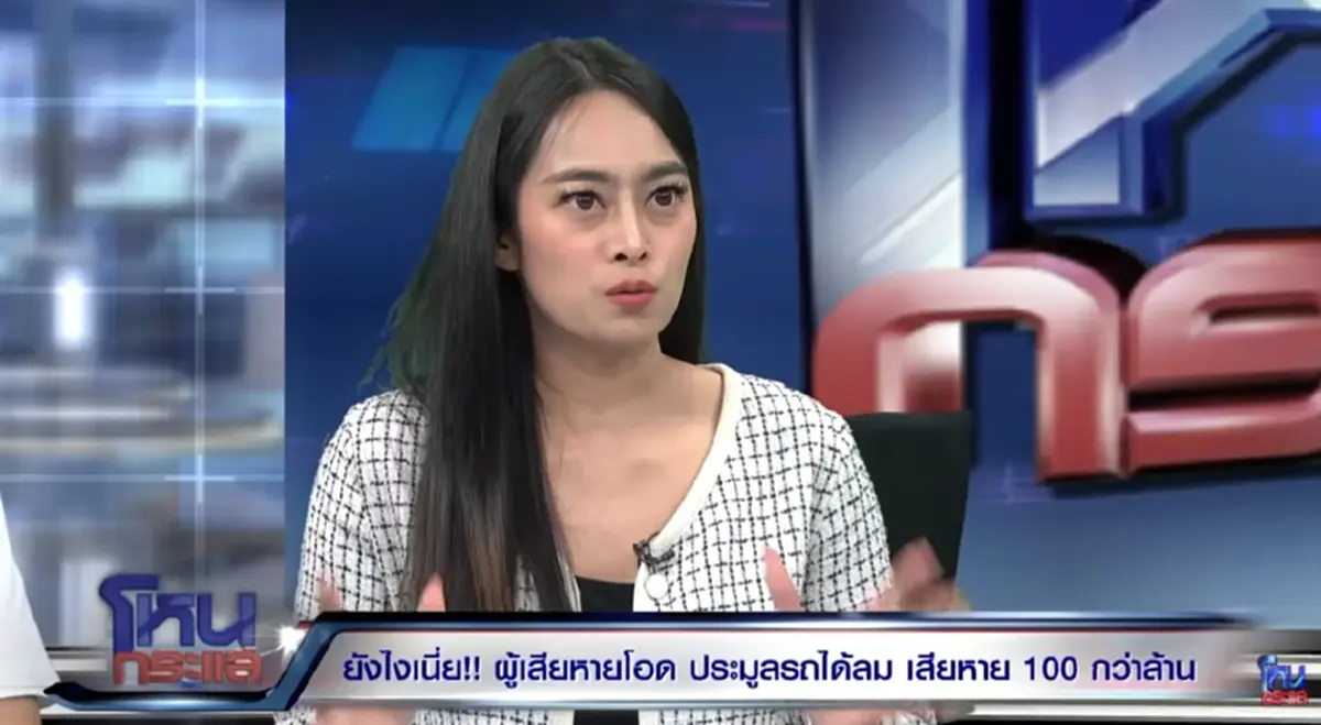 เปิดอาชีพเก่า "ลุงเจ้ย ภูเก็ต" ก่อนมาทำเต็นท์รถ ถึงว่าหานายทุนได้เยอะ