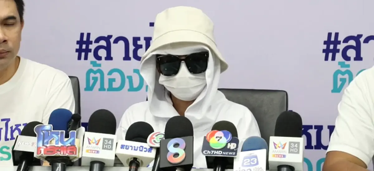 สาวลูกครึ่ง เกลี้ยง 40 ล้าน ถูกหมอดูดังหลอกทำพิธีดึงคนรักกลับมา