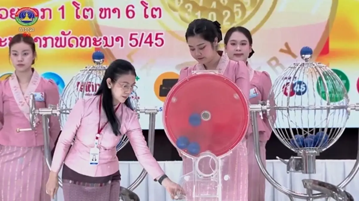 ตรวจหวย 1/6/69 หวยลาววันนี้ 1 มิถุนายน 2569 ตรวจหวยลาว ผลหวยพัฒนา